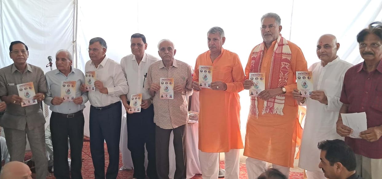 Those who do good deeds are remembered for centuries: MP Dharamveer