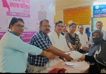 Healthy Women Empowered Family Campaign launched