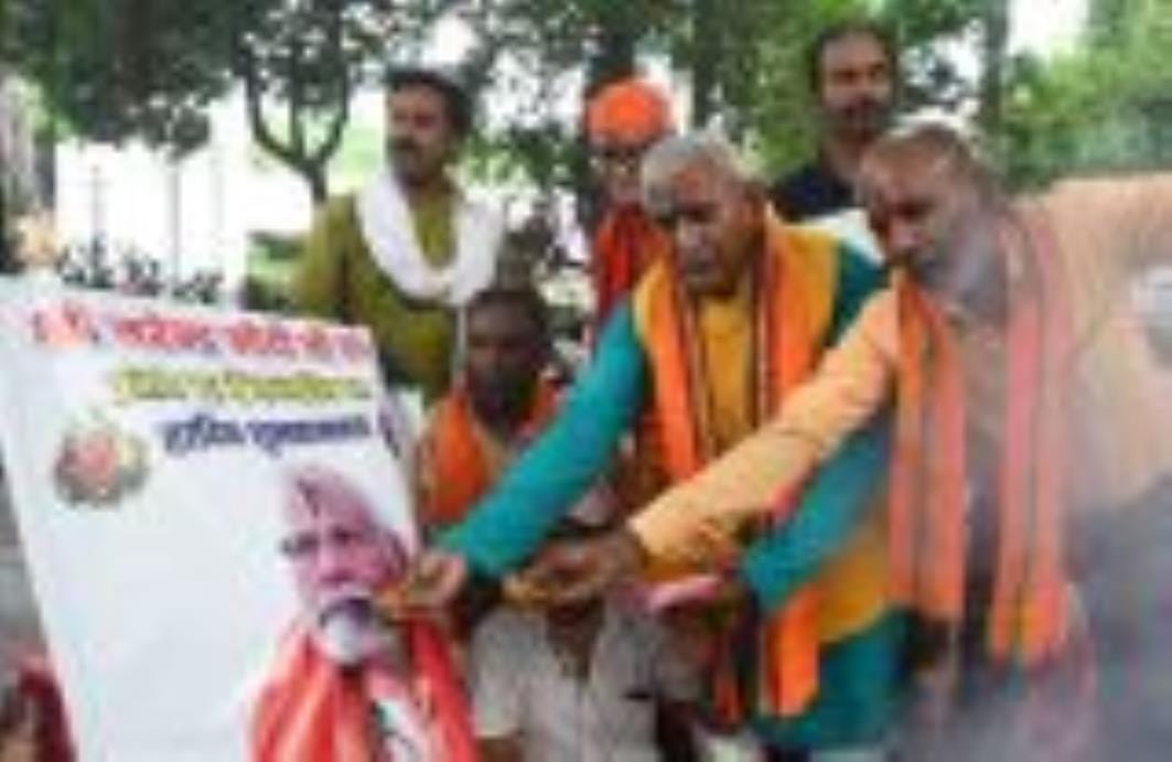 Sahu Vaishya Mahasabha celebrated the Prime Minister's birthday