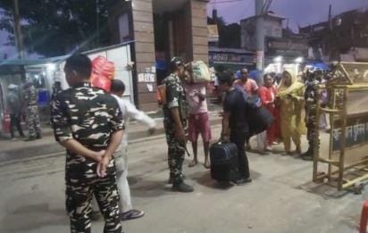 Tourists will get relief from Bhairahawa Integrated Checkpoint