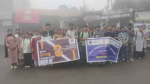 Drug de-addiction rally held at Sarahan College