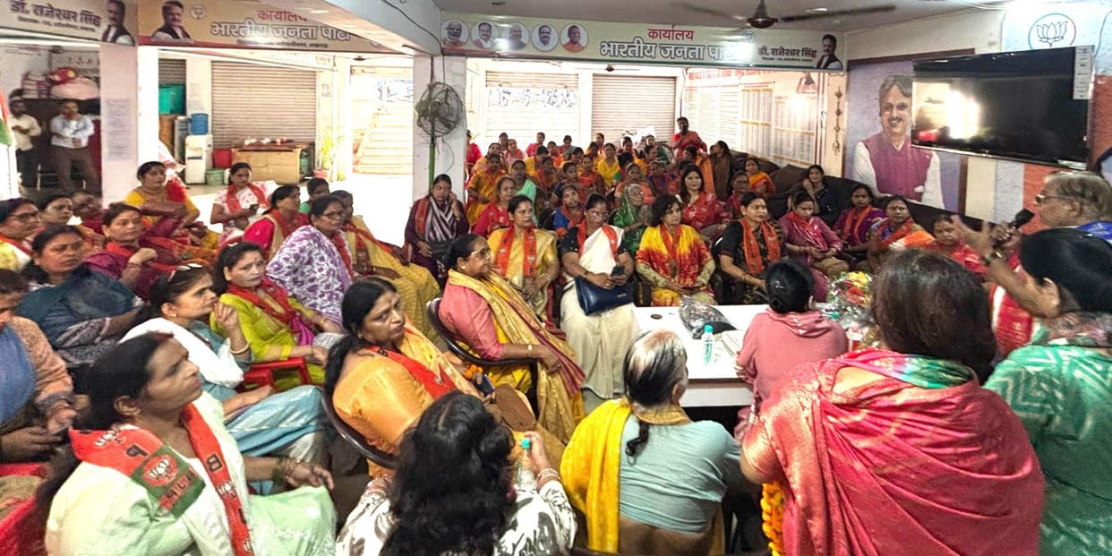 Reiterated the resolve to make women power the axis of developed India