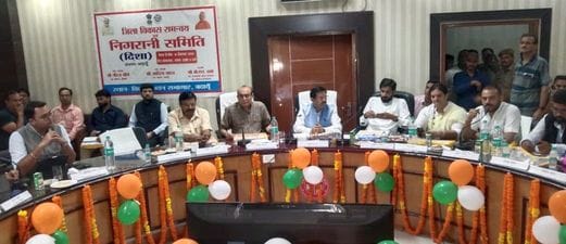 The meeting of Disha held after two years remained inconclusive, MP pointed out the flaws