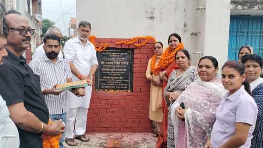 Development work will be done in Butar Vihar Colony with 19.78 lakhs