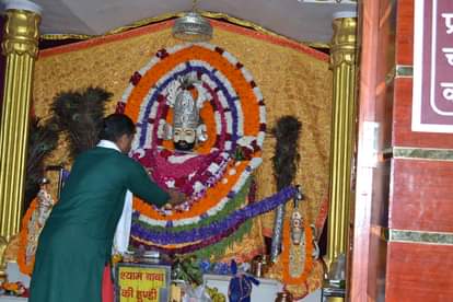 Offering of water to ancestors on Indira Ekadashi