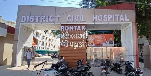 Immunoglobulin for animal bites will now be available at the Civil Hospital.