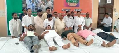 81 people donated blood on the Prime Minister's birthday.