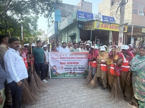 Every citizen should be serious about cleanliness: Deputy Speaker