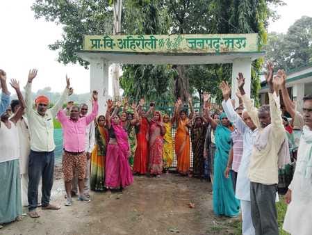 Protest against school merger