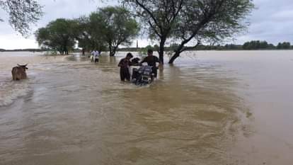 Laukhawa Dip submerged in flood, traffic disrupted for 1.5 lakh people