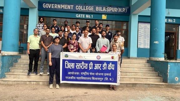 Pre-selection process for Republic Day parade concluded at Bilaspur College