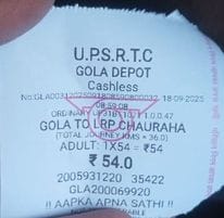 Bus fares increased after the introduction of toll tax.