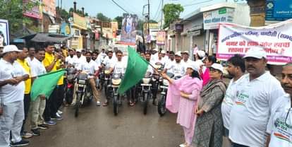 Vehicle public awareness rally organized to make the city clean