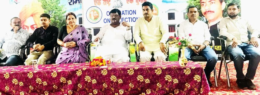 One Nation, One Election will strengthen democracy
