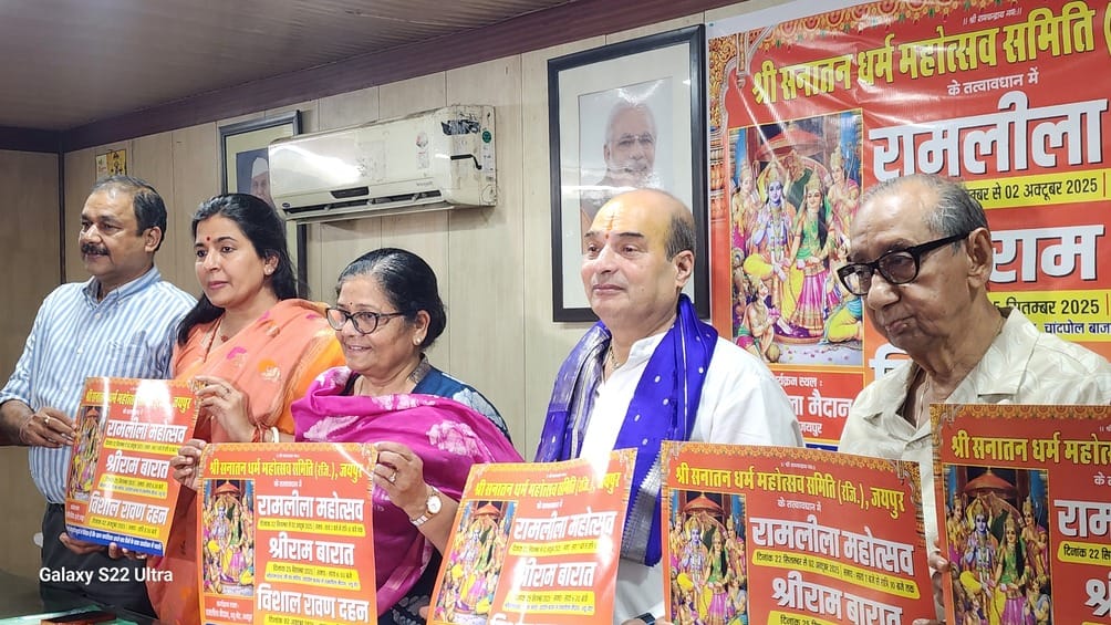 Jaipur News: Grand Ramleela to begin from Sept 22, Shriram’s procession on 25, Ravan Dahan on Oct 2