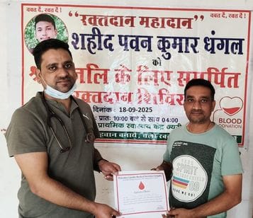 42 people donated blood at a camp in Jury.