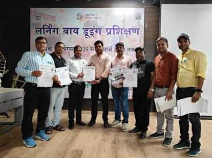 Teachers attended refresher training in Lucknow
