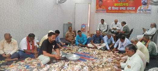 22.64 lakh received from 25 donation boxes