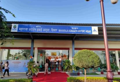 Maharaja Agrasen Airport's license extended for another 6 months