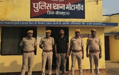 Banswara News: Murder revealed in the case of missing businessman from Motagaon