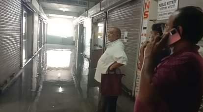 Rainwater entered the Municipal Council building