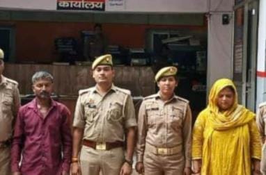 Woman and e-rickshaw driver arrested with 5 kg of ganja