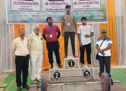 Bhuvnesh won gold by lifting 201 kg
