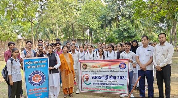 Cleanliness is not just a service, but a culture: Prof. Ranju Narang