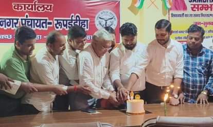 Prime Minister's birthday celebrated as Seva Sankalp Pakhwada