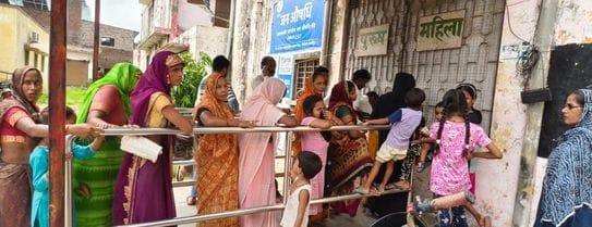 Bisauli CHC does not have X-rays, there is no eye doctor.