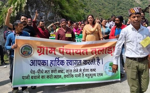 The anger of the people of Talada erupted against the NHPC management.