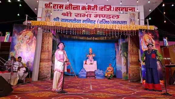 The Ramlila resonates with a message of religion, bringing to life the tales of Narada's infatuation and Ravana's birth.