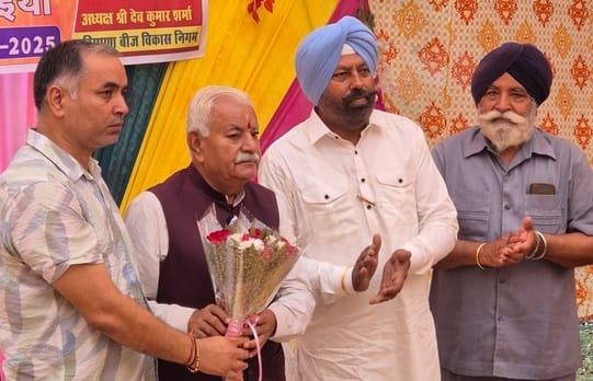 Pledge to provide quality seeds