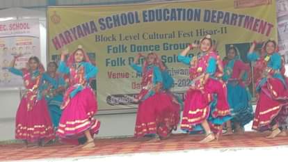 The team of PM Shri Government Senior Secondary School Dhandhoor was the winner.