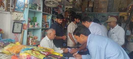 Siddharthnagar News: Food safety team raids, seizes flour, takes nine samples