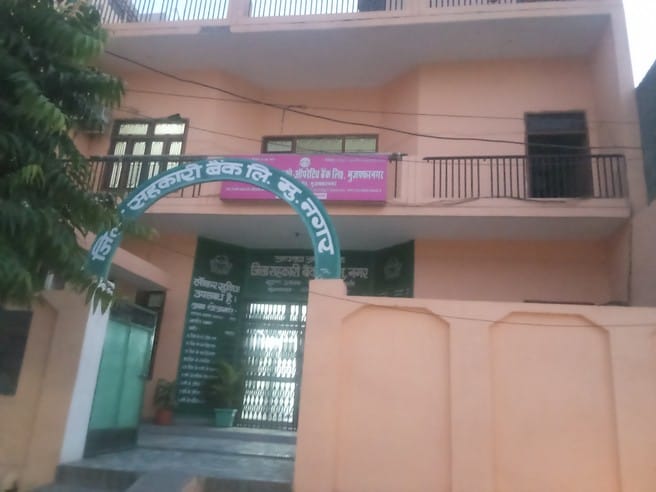 Loans taken from three banks on the same piece of land