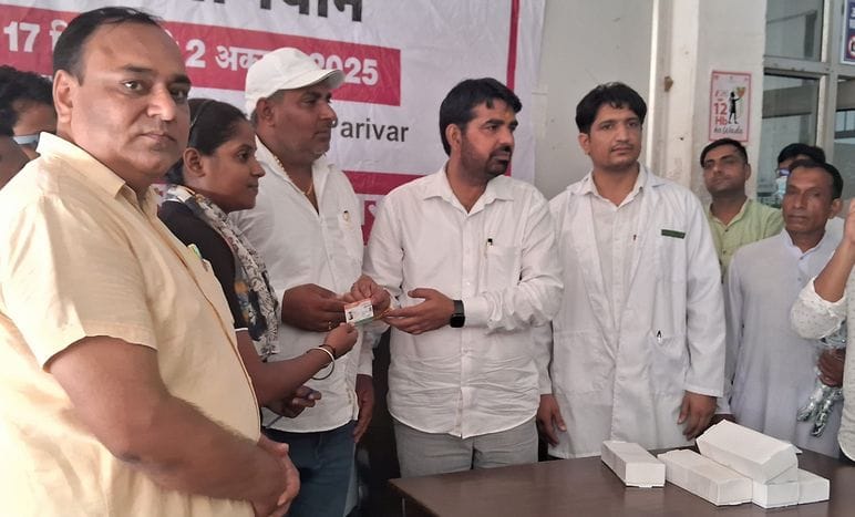 300 people got their health checked in the camp.