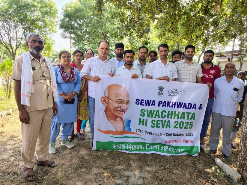 Resolve to make Sihama clean