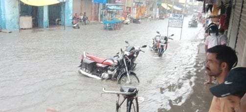 Heavy rain in cities including towns, farmers happy