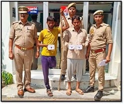 Theft accused arrested after 54 days of hiding