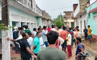 unnao news