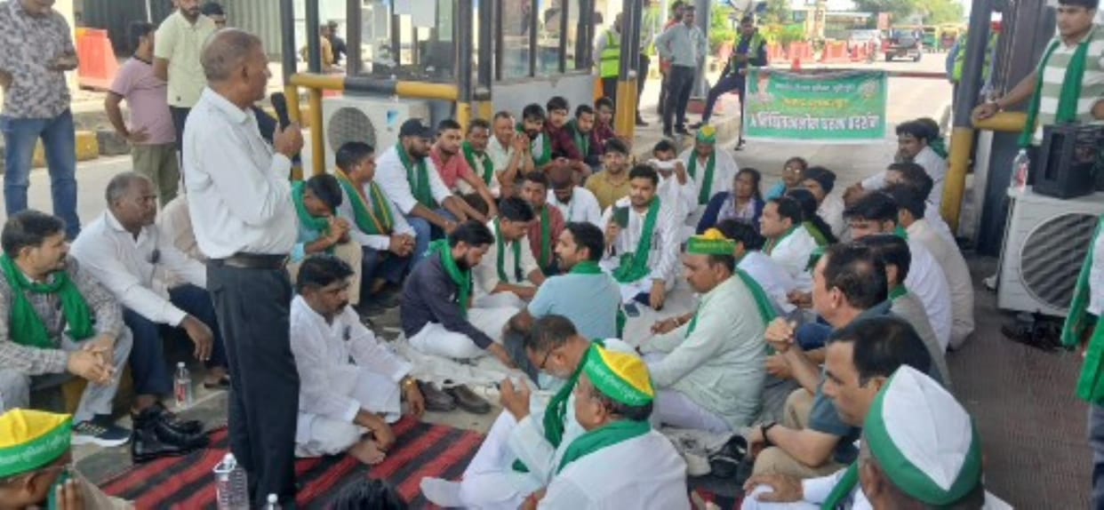 Bhakiyu demonstrated at Gabhana toll plaza