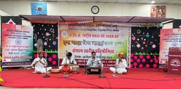 The display of artworks amidst the music enthralled the audience.
