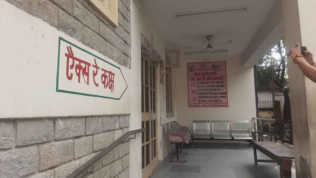 X-ray and ECG services stopped at Civil Hospital Ghumarwin