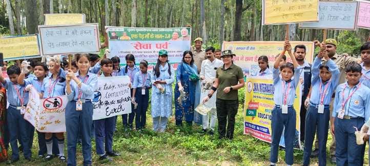 The Forest Department organized a rally and gave the message of cleanliness.