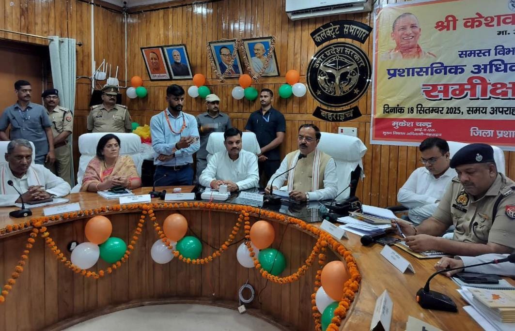 Tighten the noose on negligent officers and employees: Keshav Prasad Maurya