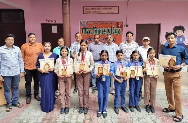 Guru Vandan-Student Felicitation Program, meritorious students were honored