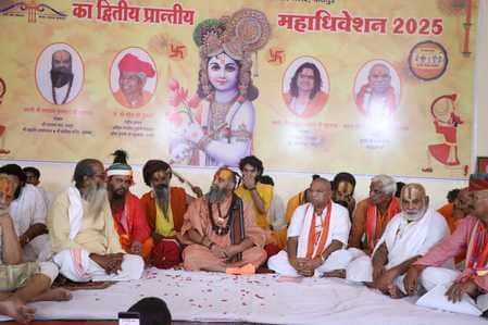 खाटू श्यामजी में दो दिवसीय पुजारी सेवक महासंघ का द्वितीय महाधिवेशन