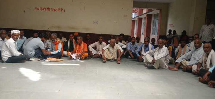 Baratghar will be built after removing encroachment from government land