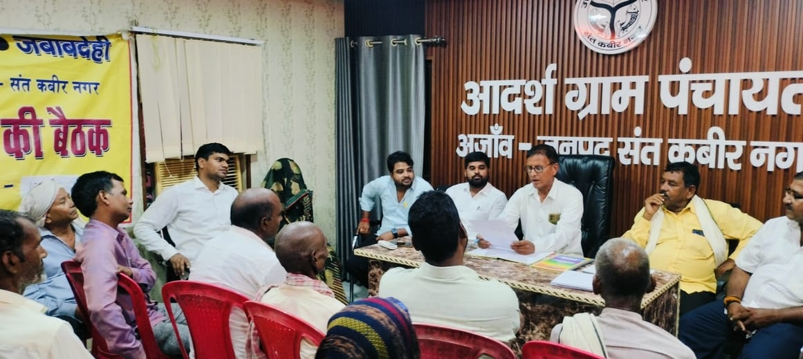 Social audit team verified development works in Pauli block
